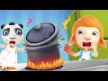 Be Careful, it&#39;s Hot! &amp; Cooking Went Wrong in the Kitchen | Cartoon for Kids | Dolly and Friends 3D