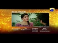 Watch Mera Ghar Aur Ghardari - Episode 6 Teaser | HAR PAL GEO Online In HD