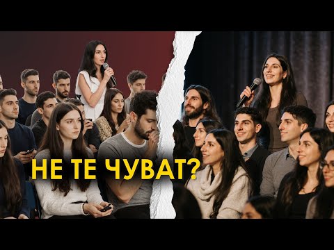 Защо не те взимат насеризно 🤔