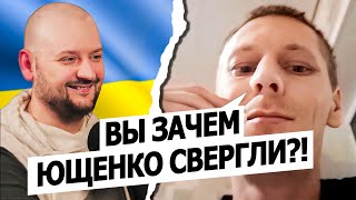 Таблеточки подействовали. ДО КОНЦА! Чат рулетка. Украина Обетованная