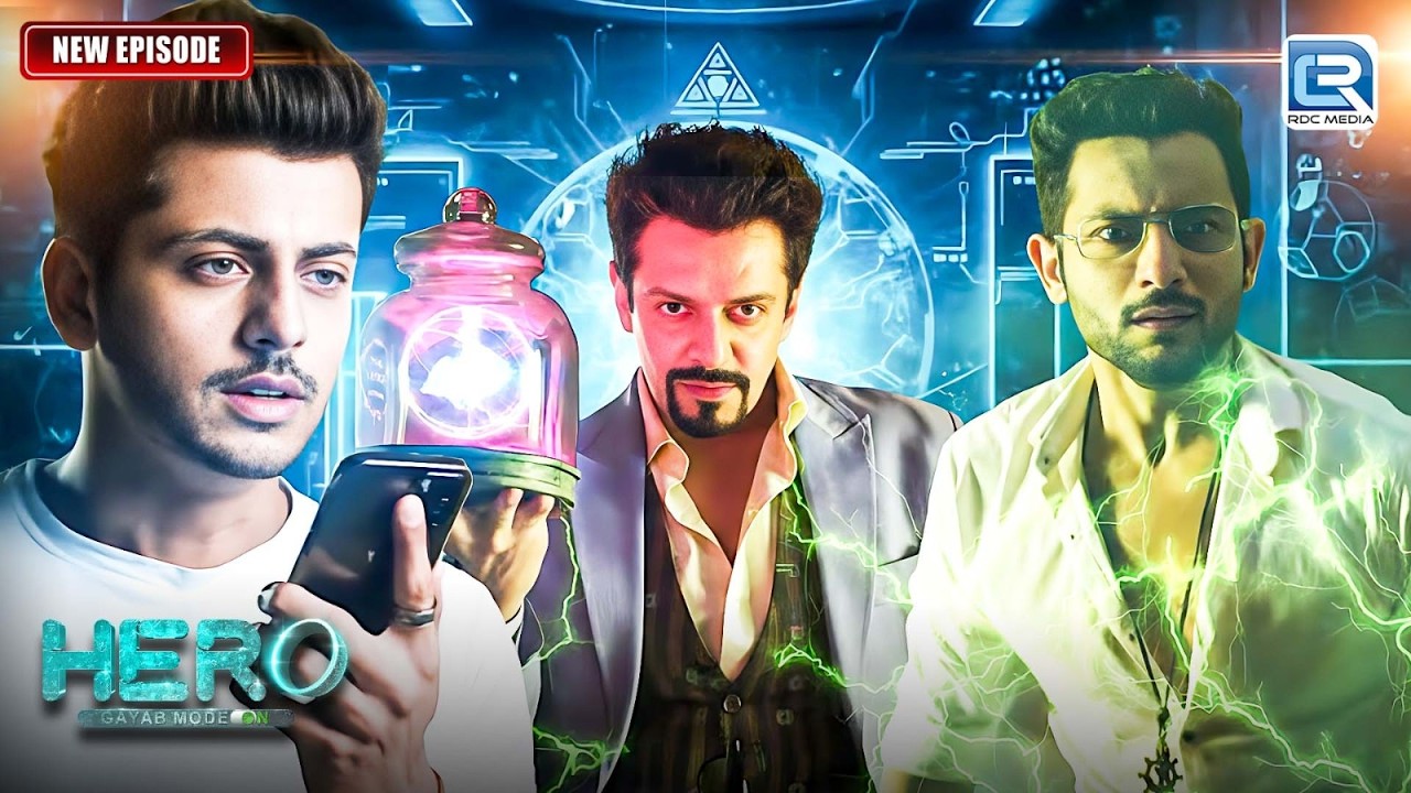 आखिर क्यों वीर ने शुक्रा की बातों पर किया भरोसा ? | Hero-Gayab Mode On | New Latest Episode 202