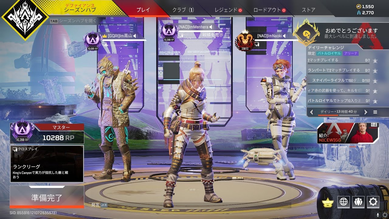 高山をマスターに連れて行く会　ｗ高山・ＩmNaoki