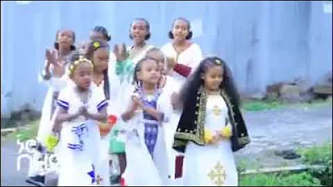 Abebayohosh, Enkutatash, Ethiopian New Year