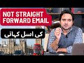 Why students received not straight forward email  uk study visa studify consultant  uk usa canad