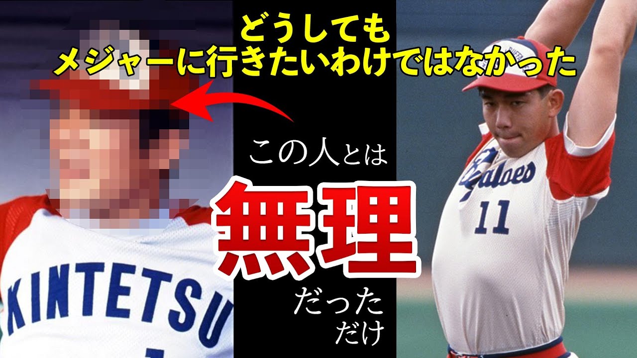 Nomo maniaです。他の方とのお取引きは、お断りいたします。 maxresdefault.jpg