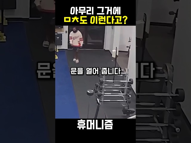 이런 뇌구조는 처음보네