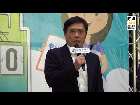 雙城論壇議題  郝龍斌左打民進黨 右誇柯文哲