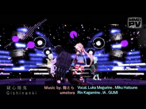 【艦これMMD】 疑心暗鬼