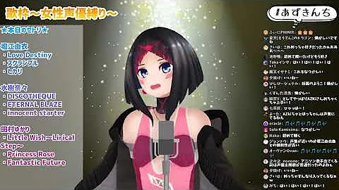 تحميل いぬかみっ Op