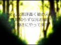 アルテル＝レッドファーンの日常（小説家になろう・投稿小説・宣伝動画）