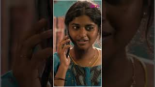 உன வடடககர அனபபடட வ