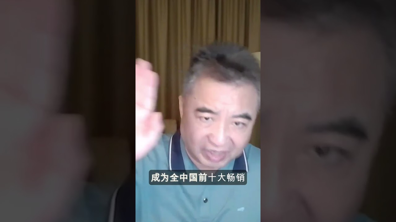 习主席的宣传产业链：国家形象的塑造与挑战宣传产业链, 国家形象, 信息战