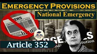 L 39- National Emergency | Article 352 | Indian Polity by Laxmikanth for #UPSC #IAS #CSE By VeeR