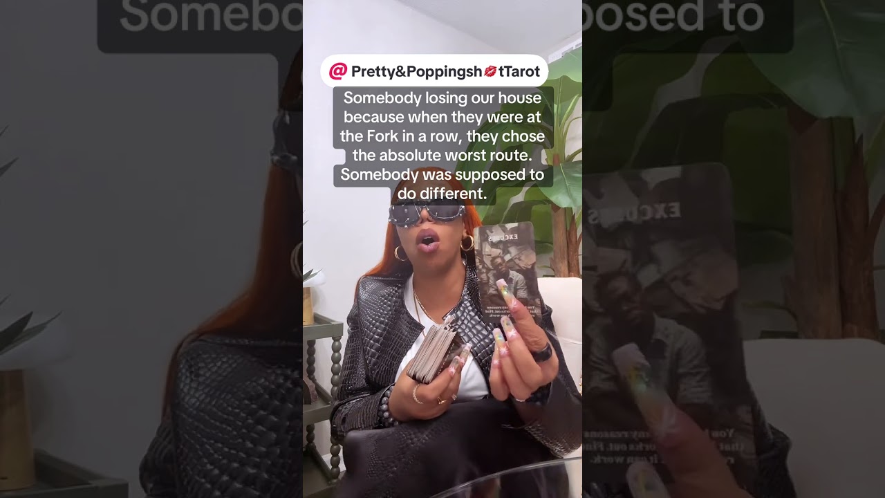 Развилка на дороге