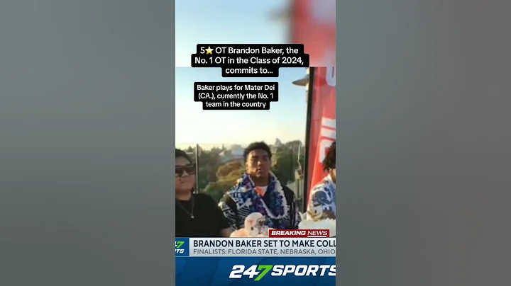 5⭐️ Brandon Baker commits to... 🏈 #shorts