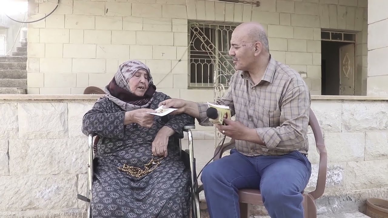 برنامج بسمة | الجزء الثاني  | الحلقة  4 | بيت فوريك  - نابلس