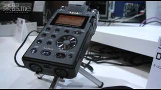 【速報・Inter BEE 2011】(ティアック)1