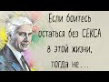 Великие цитаты Джима Рона, которые послужат попутным ветром к вашим мечтам.