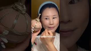 Super Detailed Makeup Steps for Beginners 💕 | Correct Skincare & Makeup Order Explained #beauty