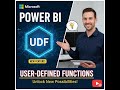 Power BI User Defined Functions (UDF) | New Feature! Simplified in Hindi