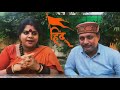 Bjp Leader Swetha Reddy about attack onHariyana Hindu