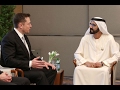 محمد بن راشد يستقبل المؤسس والرئيس التنفيذي لشركة "تيسلا موتورز"