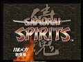 NEOGEO PV SAMURAI SPIRITS 1993