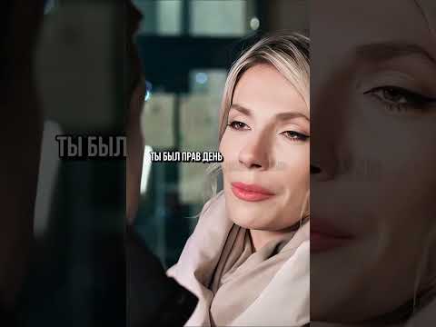 КОД 24093 | Очень был в нее влюблён Название в описании профиля #фильм #сериал #movie
