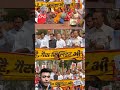 #Rahul Gandhi real video viral #Ashuk superstar#338