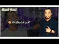 الفنان اسامه السودانى والجديد سيبوا ياقلبى سودانى 