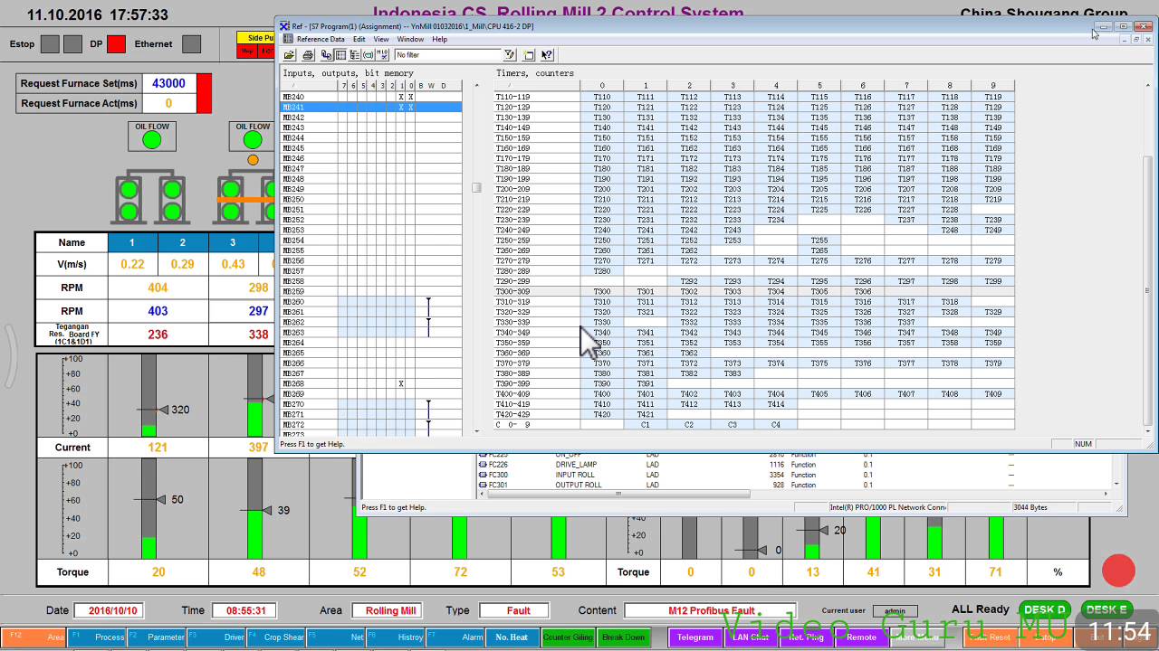 Программа сх. Пневмоцилиндр WINCC. Тренды в WINCC. Запуск SIMATIC WINCC Explorer. SIMATIC Power Rail Booster программа.