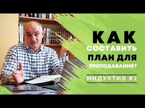 YouTube видео