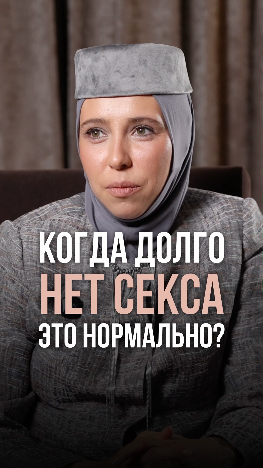 Симптомы Когда Давно Не Было Секса Симптомы Когда Давно Не Было Секса