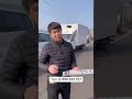 В «Унаа» запустили услугу выездной регистрации за почти 3,5 тысяч сомов