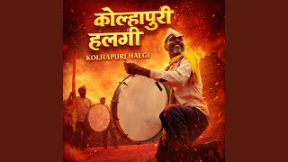 Kolhapuri Halgi