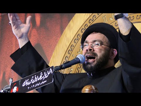 انت نايم عالنهر  نعي مفجع السيد نصرات قشاقش العاملي