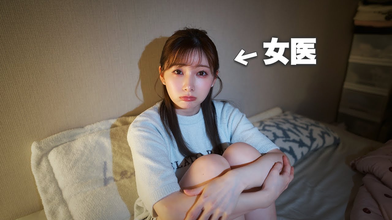 「美人ほど浮気されるらしいけど、大丈夫？？」美女医の妻に聞いてみた結果が...。 #ゆりこ先生