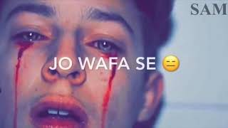 Kua Na Roay Yhanainaayeshi