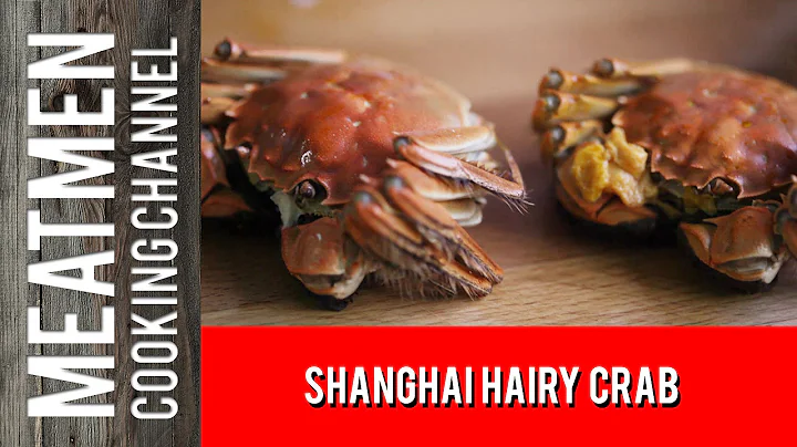 大闸蟹 Shanghai Hairy Crab - DayDayNews