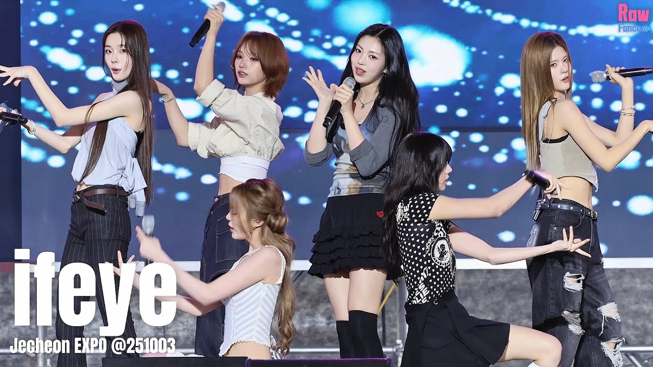 이프아이 ♬ NERDY ♬ BUBBLE UP ♬ r u ok! 