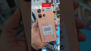 Ace buzz 6 pro plus تخفيضات على