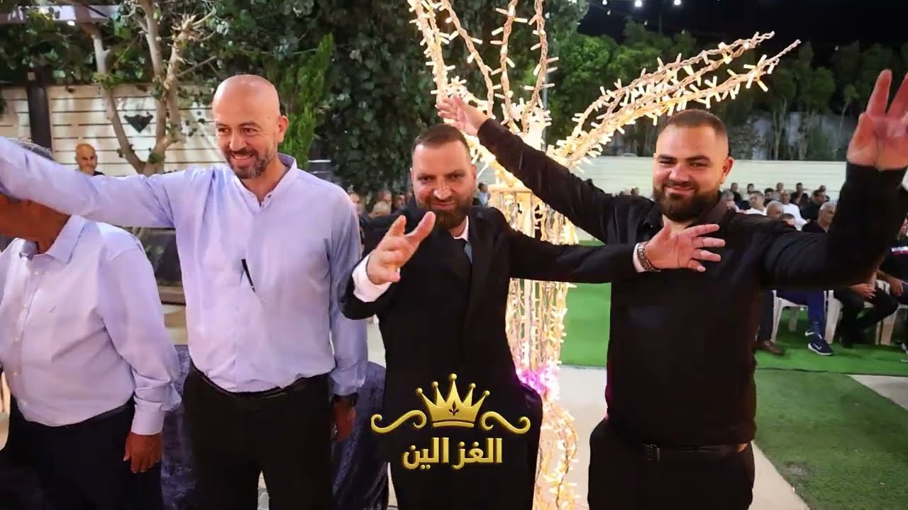 غانم الأسدي افراح ال صباح طرعان حفلة محمد رائد