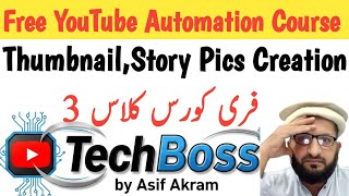 How to Create YouTube Thumbnails &amp; Story Images with AI Tools | Urdu Tutorial by TechBoss