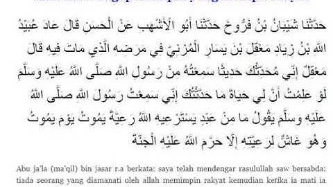 HADIS Hukuman bagi pemimpin yang menipu rakyat