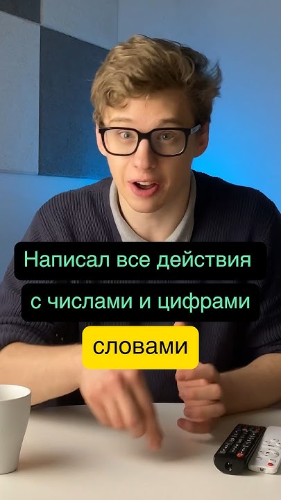 Полное видео с тригонометрией на ЕГЭ забирай по ссылке в шапке профиля ...