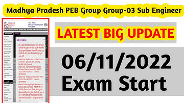 Madhya Pradesh PEB  Group-03 Sub Engineer, Latest Update  New Exam Date