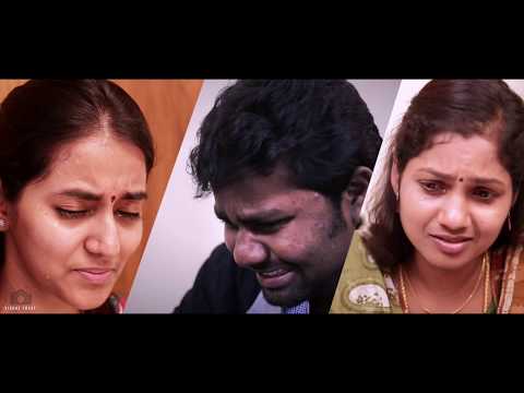 தள்ளிப்போகாதே