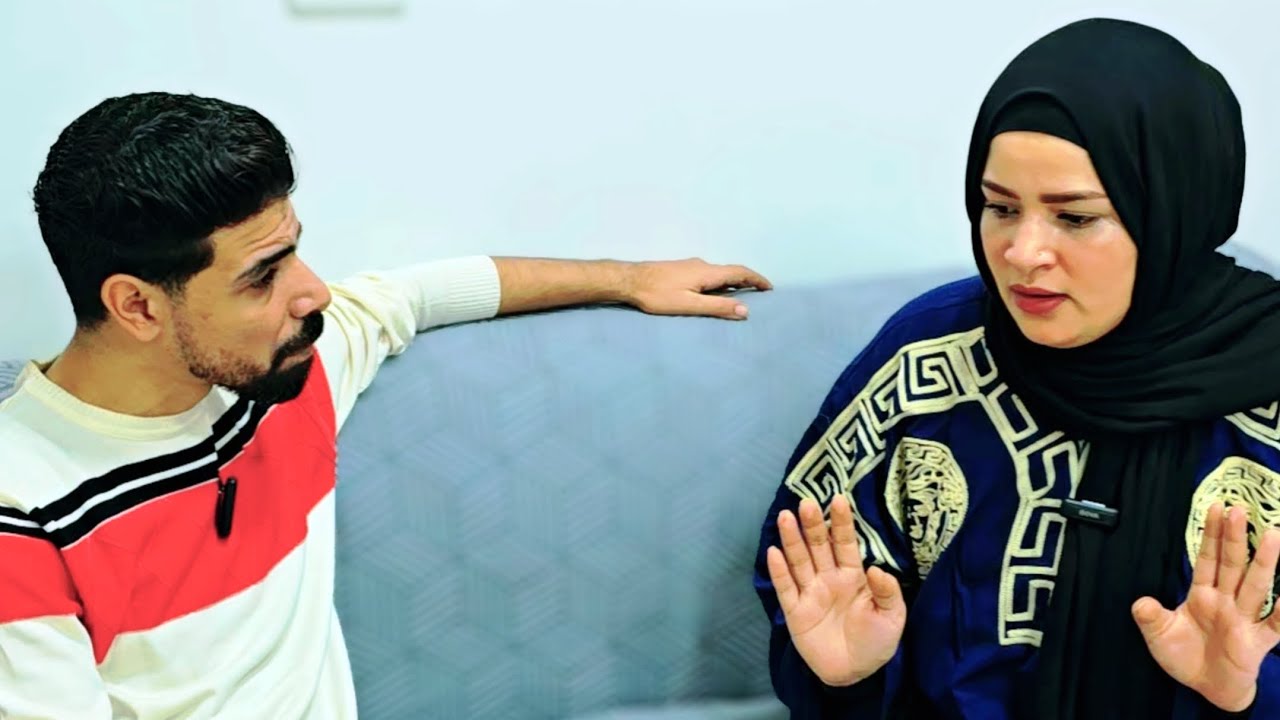 طلبت الزوجه من زوجها شيء لا يصدق ما كانش يتوقع منها