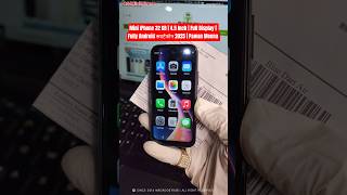 Mini IPhone 32 GB | 4.5 Inch | Full Display | Fully Android स्मार्टफोन 2025 #miniphone