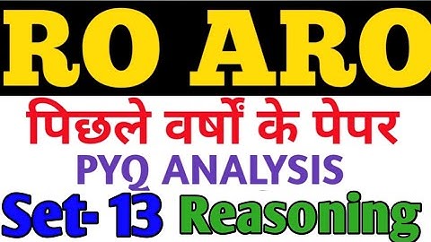 RO ARO 2023 | UP PCS 2024 | BPSC MPPCS CSAT PREPARATION | REASONING  | COUNTING OF FIGURE | GYAN SIR